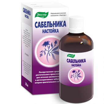 Сабельника настойка 50мл