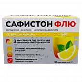 Сафистон Флю пор д/р-ра д/пр внутрь N10 Лимон