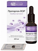Протаргол-ЛОР тбл д/р-ра наруж 200мг №1