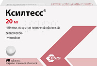 Ксилтесс тбл п/п/о 20мг №98