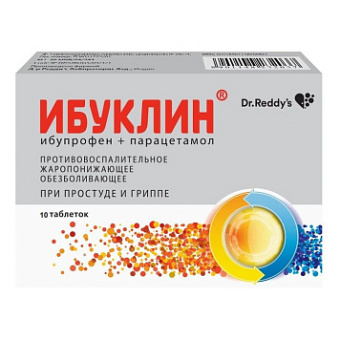 Ибуклин тбл п/п/о 400мг+325мг №10