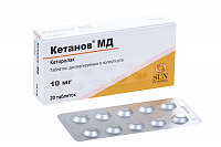 Кетанов МД тбл дисперг в пол рта 10мг №20