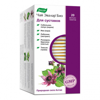Чай Эвалар Био д/суставов ф/п 1,5г №20