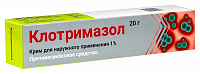 Клотримазол крем 1% 20г