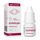Корфецин-СОЛОфарм капли гл 0,5% 5мл №1