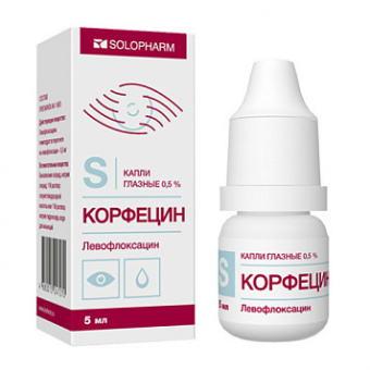 Корфецин-СОЛОфарм капли гл 0,5% 5мл №1