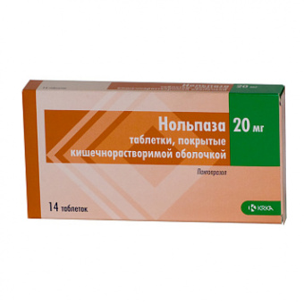 Нольпаза тбл кишечнор п/п/о 20мг №14