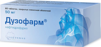 Дузофарм тбл/п/п/о 50мг №60