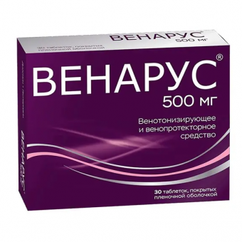 Венарус 500 тбл п/п/о 500мг №30