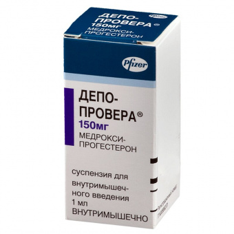 Депо-Провера сусп д/в/м 150мг/мл 1мл