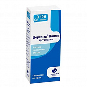 Цересил Канон р-р д/пр внутрь 100мг/мл 10мл пак №10