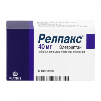 Релпакс тбл п/п/о 40мг №6