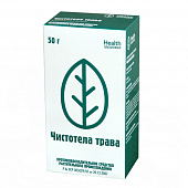 Чистотел трава 50г