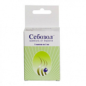 Себозол шампунь 5мл №5