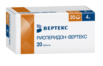 Рисперидон-ВЕРТЕКС тбл п/п/о 4мг №20