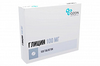 Глицин тбл п/яз 100мг №100