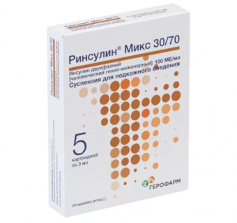 Ринсулин Микс 30/70 сусп д/п/к 100МЕ/мл 3мл №5 картр