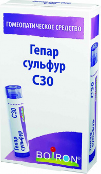 Гепар сульфур С30 гран гомеопат 4г