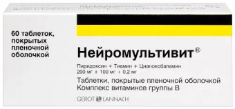 Нейромультивит тбл п/п/о №60