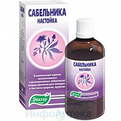Сабельника настойка 100мл