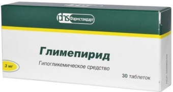Глимепирид тбл 3мг №30