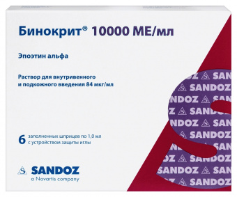 Бинокрит р-р в/в п/к 336мкг/мл (40000МЕ/мл) 1мл №6