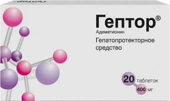 Гептор тбл п/кишечнор/о 400мг №20