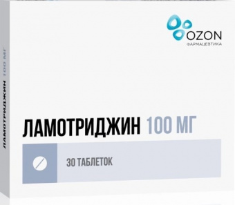 Ламотриджин тбл 100мг №30