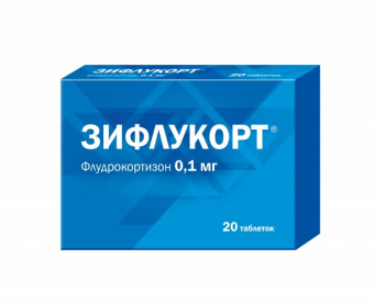 Зифлукорт тбл 0,1мг №20 яч конт