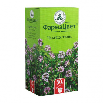 Чабрец трава пачка 50гр