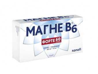 Магне B6 форте тбл п/п/о 100мг+10мг №60