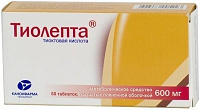 Тиолепта тбл п/п/о 600мг №60 банка