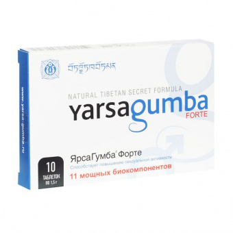 Ярса-Гумба Форте тбл 1,5г №10