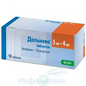 Дальнева тбл 5мг+4мг №90