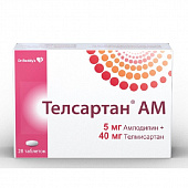 Телсартан АМ тбл 5мг+40мг №28