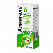 Алмагель сусп д/пр внутрь 10мл №10