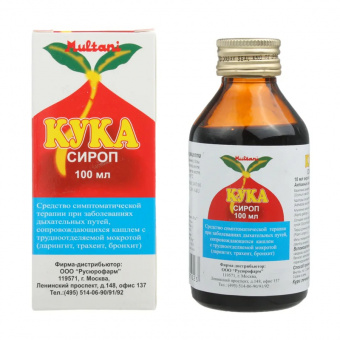 Кука сироп 100мл