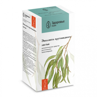 Эвкалипт листья ф/п 1,5г №20