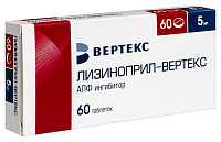 Лизиноприл-ВЕРТЕКС тбл 5мг №60 яч конт 30*2
