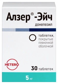 Алзер-Эйч тбл п/п/о 5мг №30