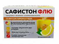 Сафистон Флю пор д/р-ра д/пр внутрь N10 Лимон/мед