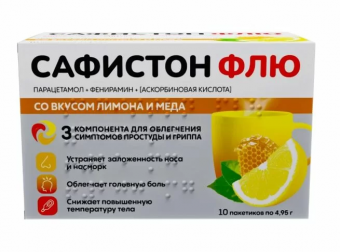 Сафистон Флю пор д/р-ра д/пр внутрь N10 Лимон/мед
