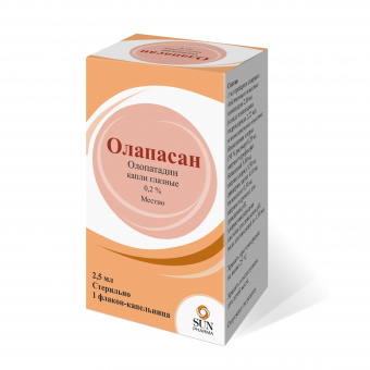 Олопасан капли глазные 2% 2,5мл