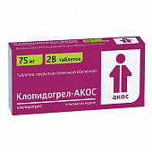 Клопидогрел-Акос тбл п/п/о 75мг №28