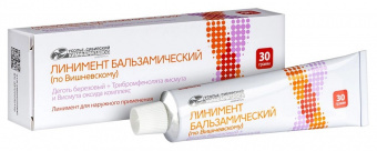 Линимент бальзамический (по Вишневскому) 30г