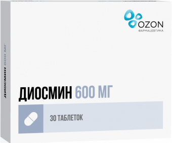 Диосмин тбл п/п/о 600мг №30