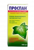 Проспан сироп 100мл