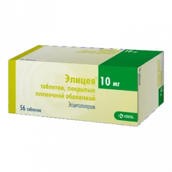 Элицея тбл п/п/о 10мг №56