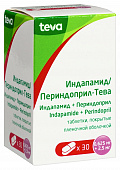 Индапамид/Периндоприл-Тева тбл п/п/о 0,625мг+2,5мг №30