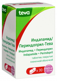 Индапамид/Периндоприл-Тева тбл п/п/о 0,625мг+2,5мг №30
